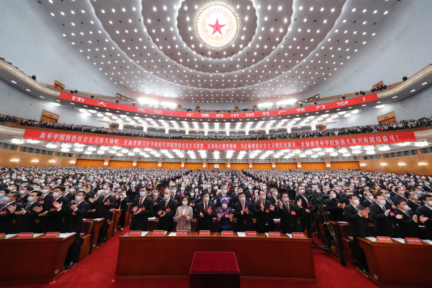 The Communist Party of China opens its 20th national congress at the Great Hall of the People