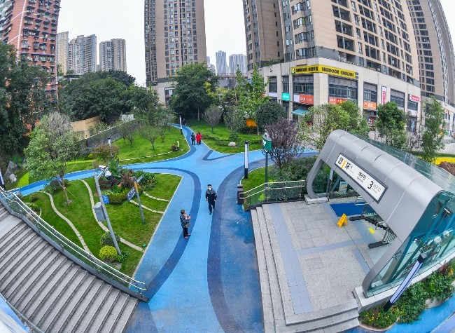 Chongqing Pledged to Improve People's Well-being and the City Did it