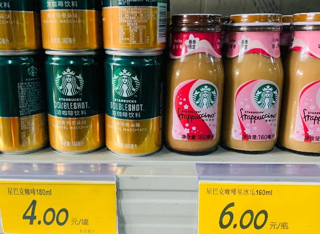 SW Chongqing Sees a Rising Market of Near-Expired Goods