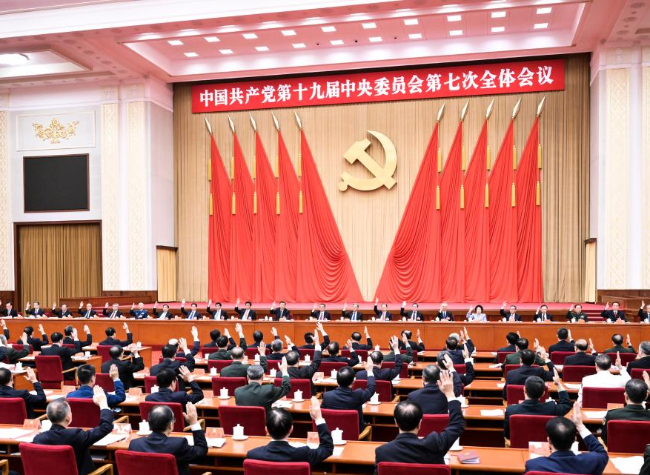 Congress Set to Present Road Map for Future