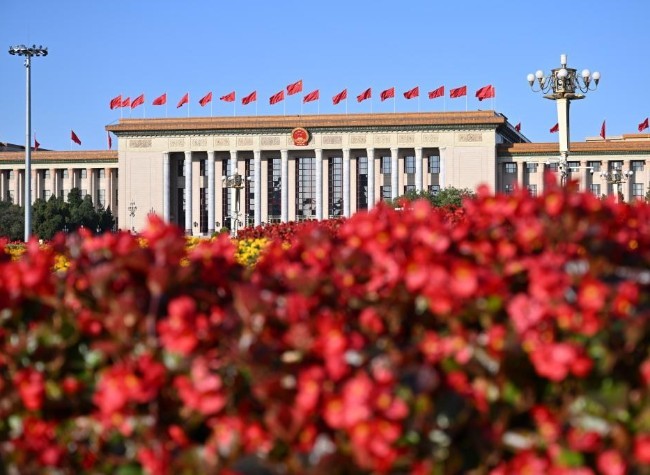 20th CPC National Congress: How China Responds to a Changing World
