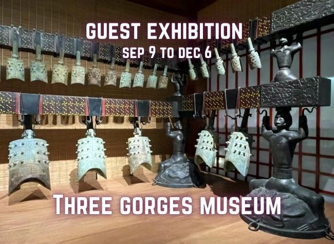 Relive Ancient Bell and Zither Culture at Three Gorges Museum Guest Exhibition