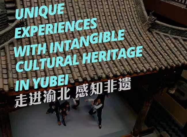 International Students Experienced Intangible Cultural Heritage Items in Chongqing