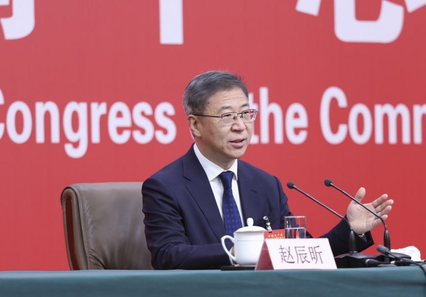 Zhao Chenxin, deputy director of the National Development and Reform Commission, speaks at a press conference on the sidelines of the ongoing 20th National Congress of the Communist Party of China (CPC) in Beijing, capital of China, Oct. 17, 2022. (Xinhua/Chen Jianli)
