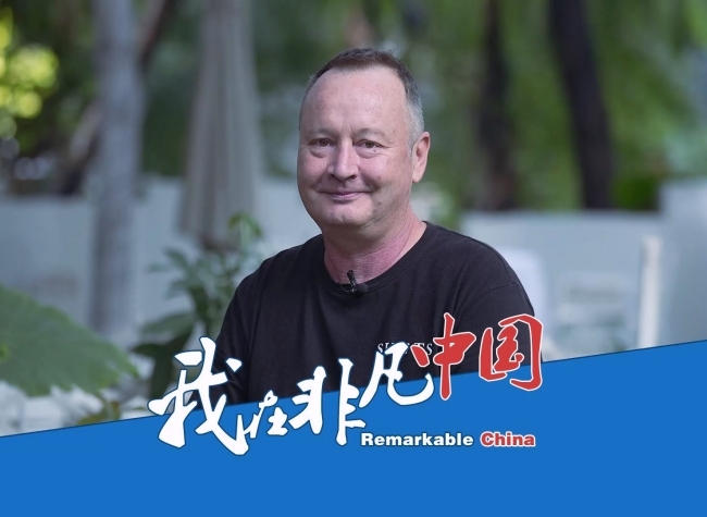 The Development of Chongqing is Phenomenal | Remarkable China