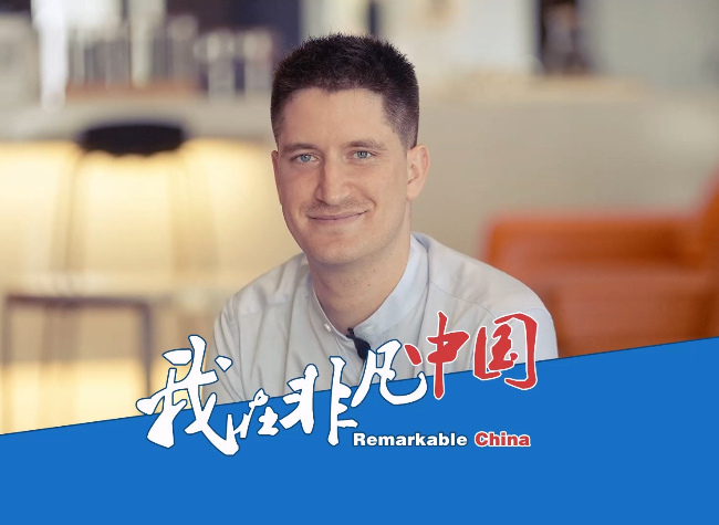 Staying in Chongqing was the best decision I've made | Remarkable China