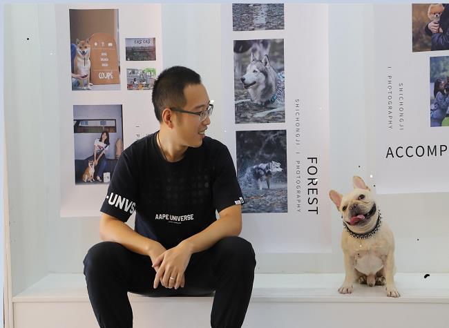 Best Job Ever: Traveling with Our Furry Friends | China Youth Portrait ③