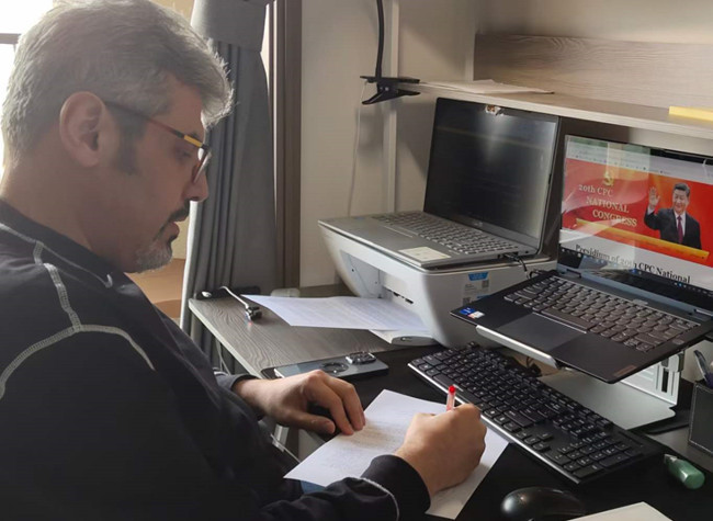 Prof. Rami Khalil: the 20th CPC National Congress Charting a Course Toward Resolving Global Problems and Challenges