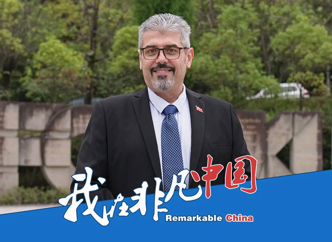 China, A Place To Fulfill My Dream | Remarkable China