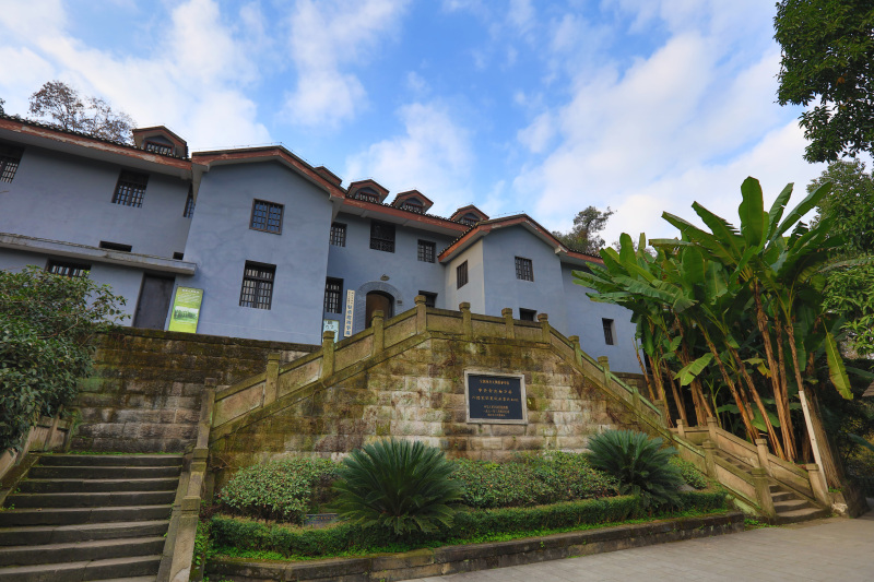 The site of the Eight Route Army Office at Hongyan Village (Photo/Luo Dawan)