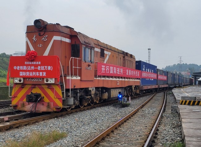 New Move of Chengdu-Chongqing Economic Circle to Connect Laos