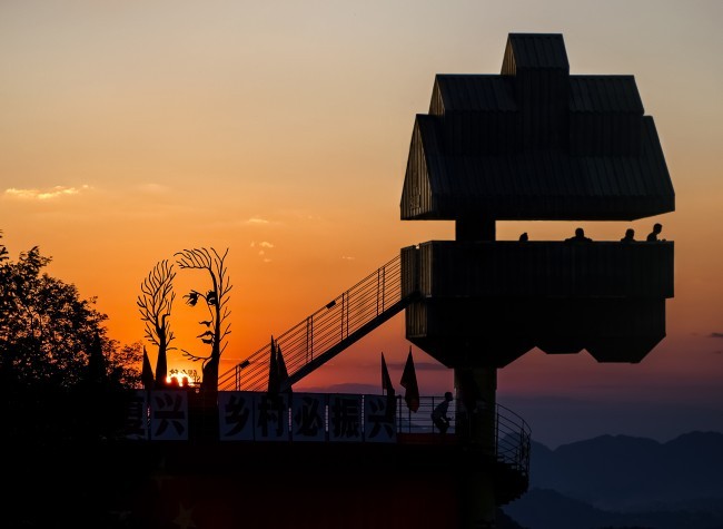 Visual Chongqing | Nightfall