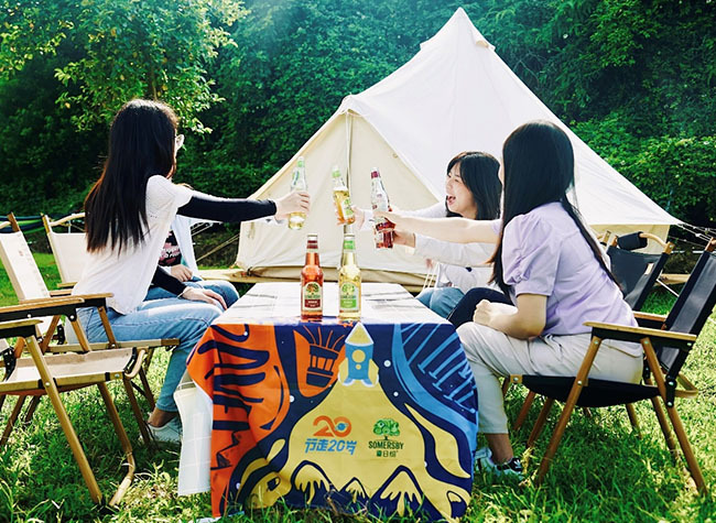 Chongqing Brewery Accelerating the Layout of Mainstream Online Stores