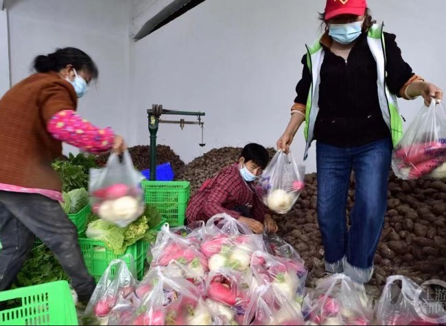 COVID-19 Vegetable Package Offered Even Covering the Disabled Group