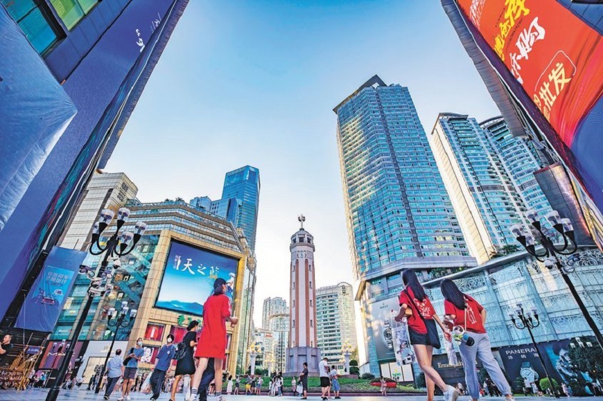 Chongqing People’s Liberation Monument Central Business District