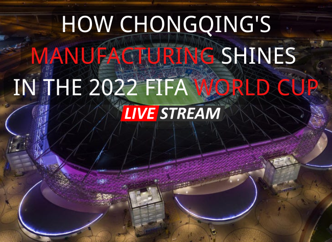 World Cup-2022 - Forward Machine Factory