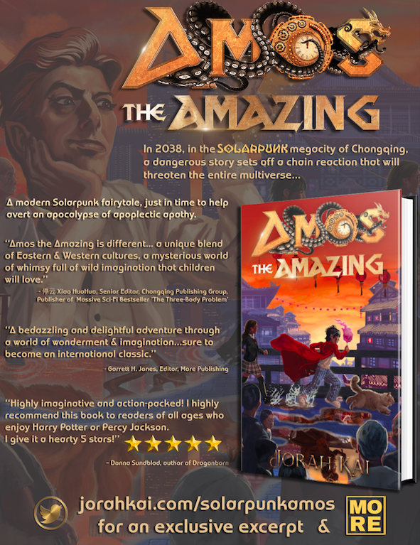 Amos the Amazing ad for November, 2022 issue of Solarpunk Magazine