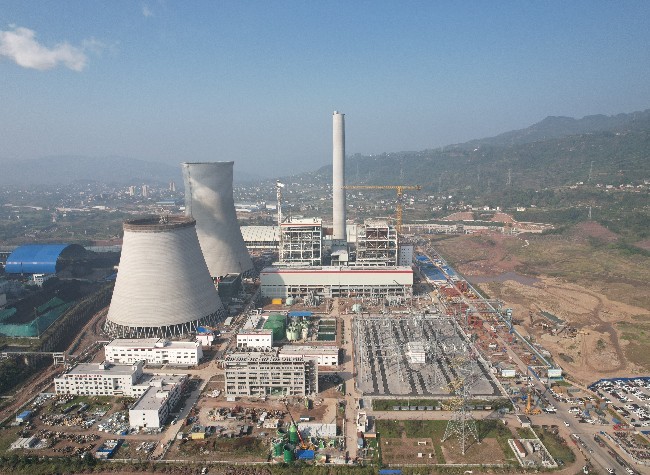 Chongqing's Energy Heart Uses a World Leading Technology