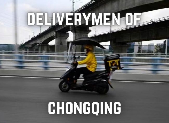 'Lone Warrior' Tirelessly Delivers Warmth to Chongqing Residents During Outbreak