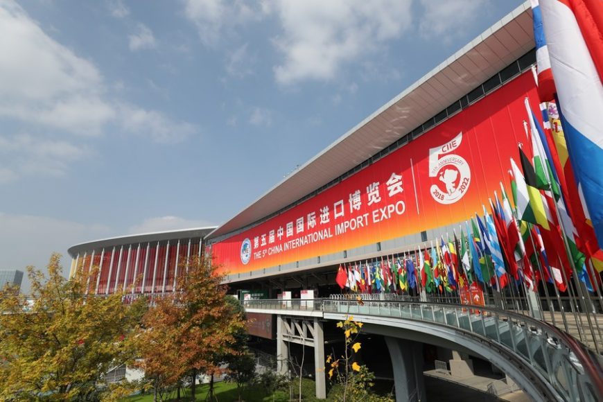 the National Exhibition and Convention Center (Shanghai), the main venue for the upcoming fifth China International Import Expo (CIIE)