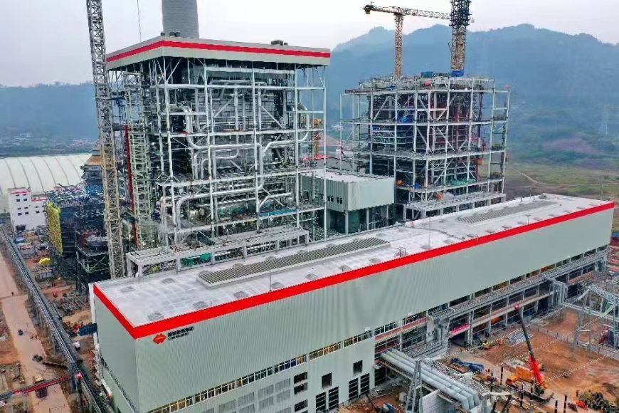 the No.1 unit of the Chongqing Power Plant environmental protection relocation project