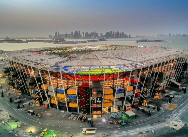 The Story Behind the Chosen Door of Stadium 974 in Qatar