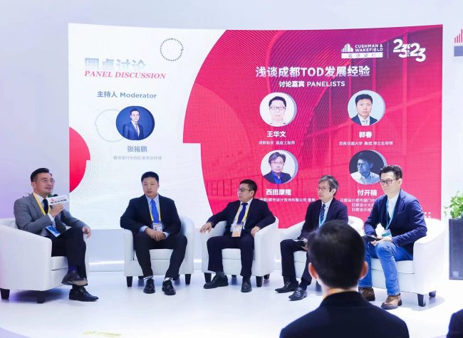 Vision about TOD of Chengdu-Chongqing Economic Circle Unveiled at CIIE丨Expert