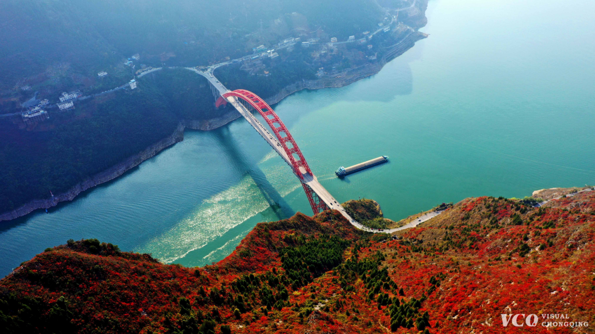 Visual Chongqing | Green River and Red Leaves | ichongqing