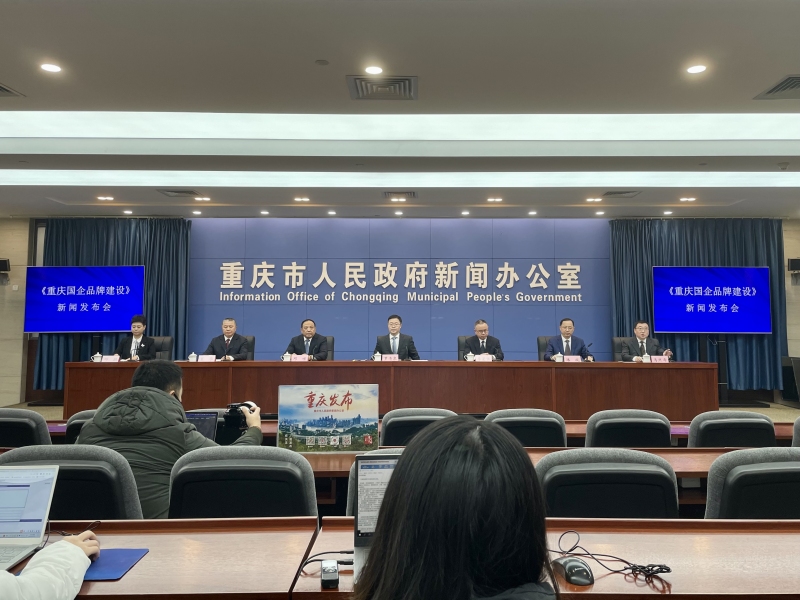 press conference