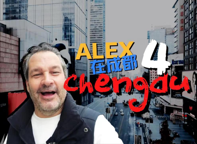 Alex in the City | Chengdu Staycation 4