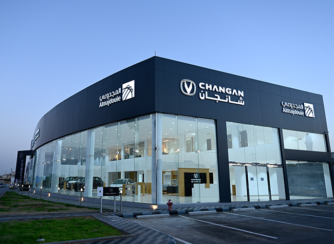 Exported 236,000 Autos From Jan to Oct, Chongqing Ranking Third in China