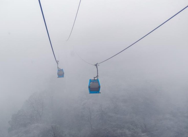 Visual Chongqing | Cableway in the Mist