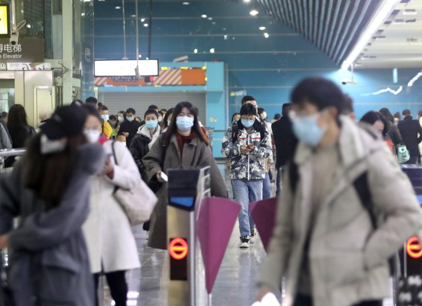 CRT Line 6 Guangdianyuan Station