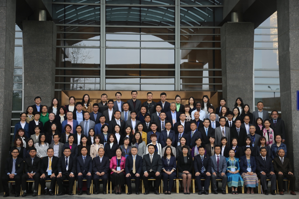 China-ASEAN Law Deans' Forum
