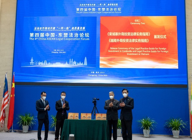 More Exchanges of China-ASEAN in the Legal Community Under BRI