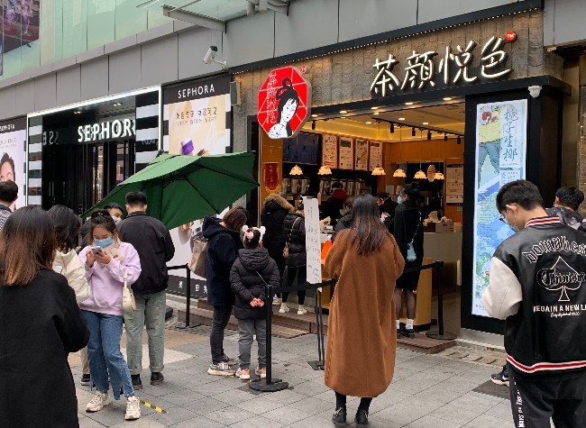 Nucleic Acid Test Results No Longer Needed in Public Places