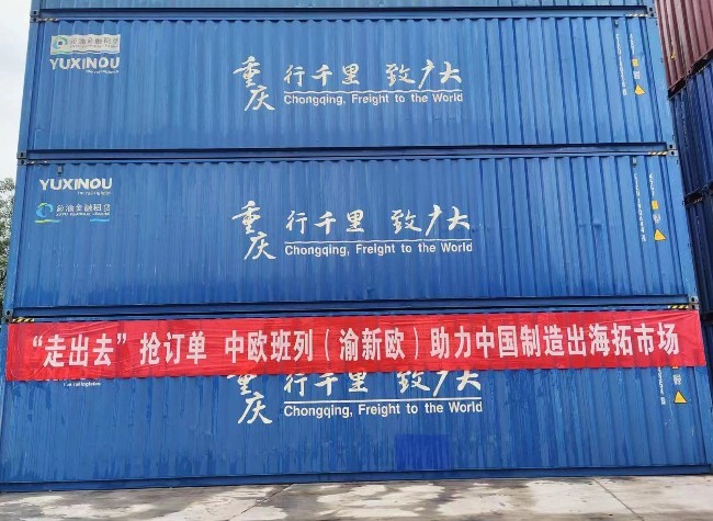 ILSTC and Yuxinou Help Enterprises Resume Production for Export
