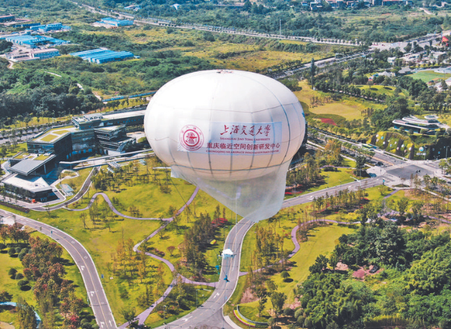 Young Researchers Develop Aerostat, Rocket Launch in the Air Possible