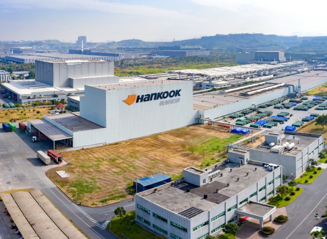 Chongqing Remains Popular Choice for South Korean Enterprises