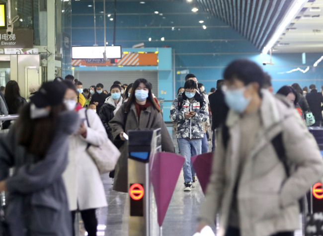 China Lifts COVID Restrictions on Int'l Arrivals