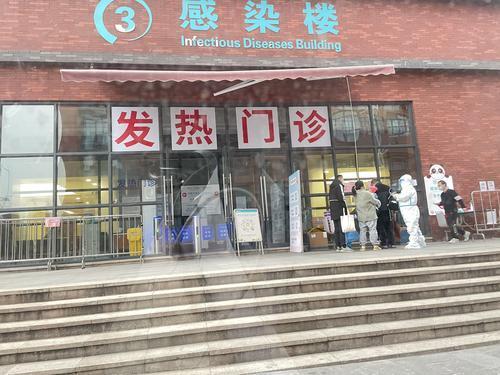 Local Measures to Shore Up Capacity for COVID-19 Treatment