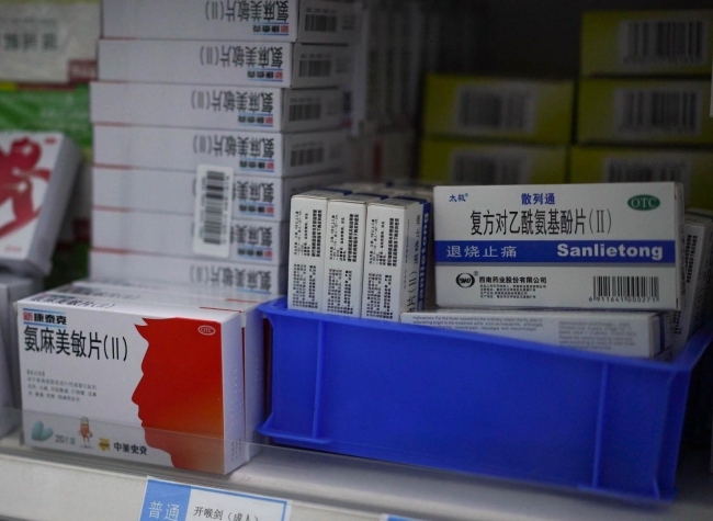 Chinese E-commerce Platforms Lead Special Zone for COVID-19 Drug Purchases