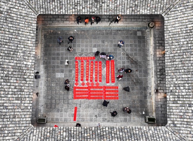 Visual Chongqing | Blessings