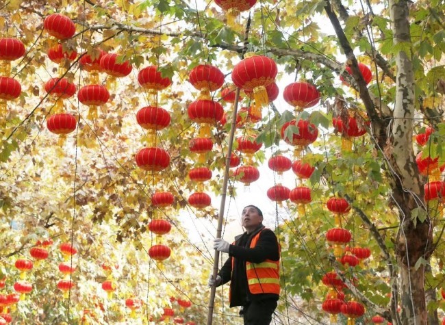 Visual Chongqing | Celebrate the Chinese New Year