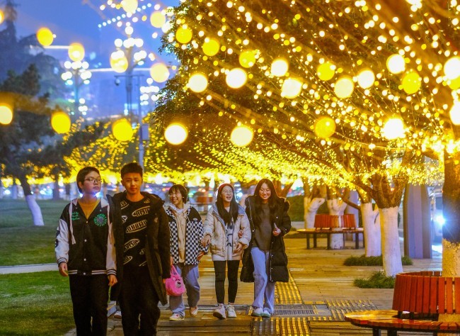 Visual Chongqing | Golden Lights