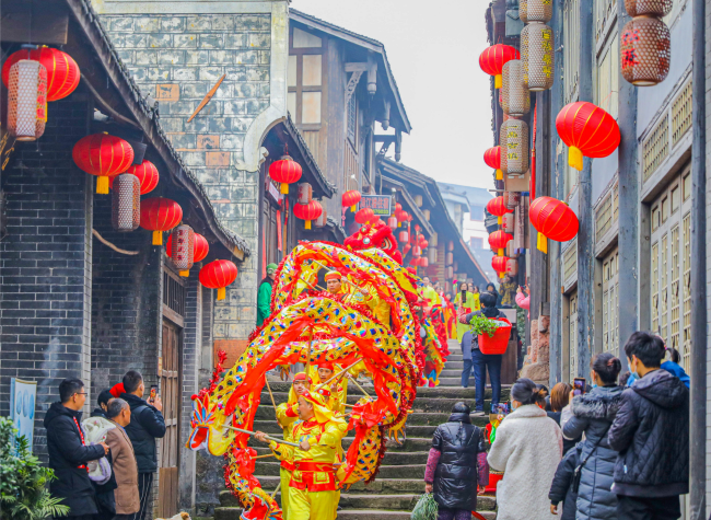 Visual Chongqing | Weekly City Views on Jan 16-22, 2023