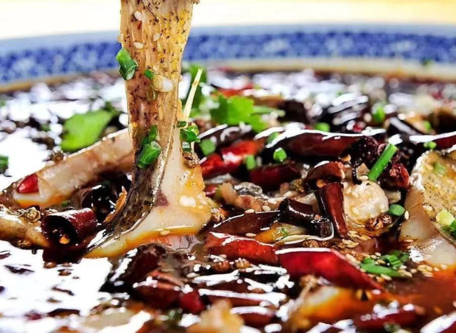 Audible | Chongqing Jianghu Cuisine - Laifeng Fish