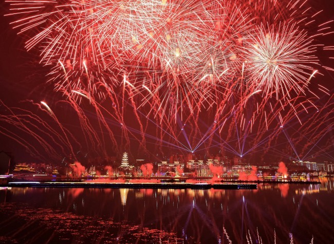 Visual Chongqing | Bright Fireworks