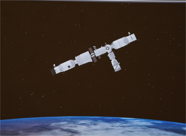 Selection of Foreign Space Crew to Start