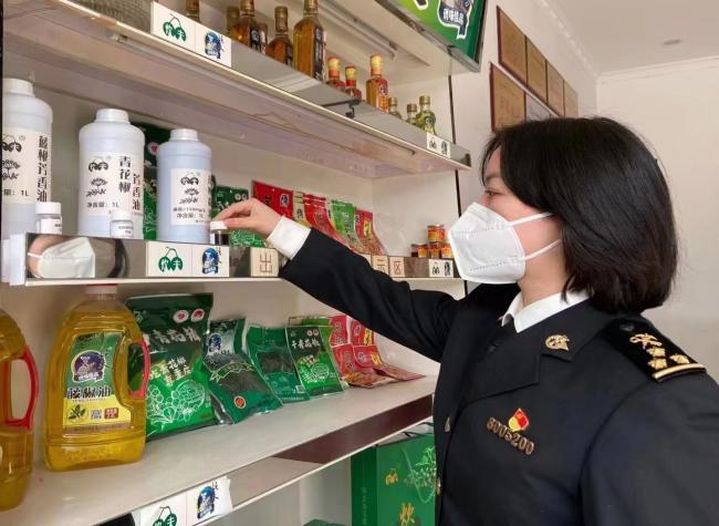 New Tariff Number Makes Sichuan Peppercorns Outreach Worldwide
